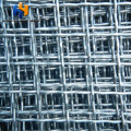 multifunctional square wire mesh